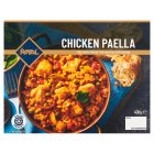 Royal Chicken Paella Halal 400g