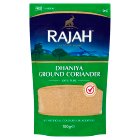 Rajah Spices Ground Coriander Dhaniya Powder