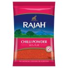 Rajah Spices Ground Chilli Powder