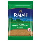 Rajah Spices Ground Dhaniya Coriander Powder