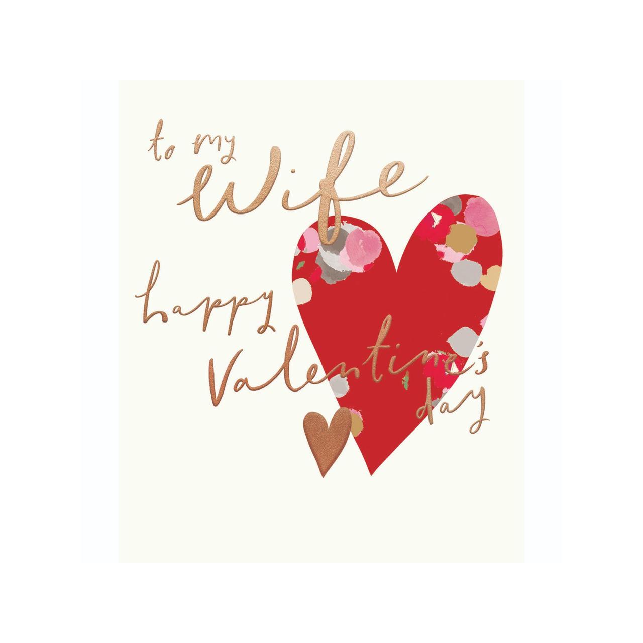 Stephanie Dyment Wife Valentine's Day Card