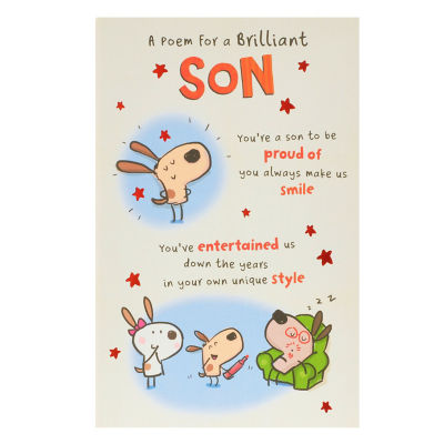 Hanson White Cute Poem Son Birthday Card