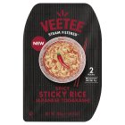 Veetee Japanese Togarashi Spicy Sticky Rice  250g