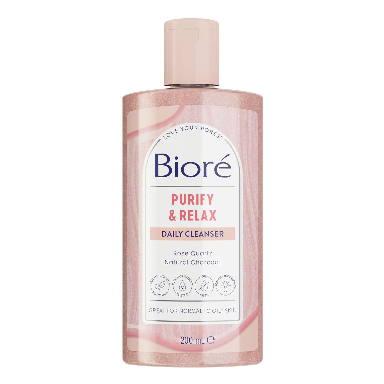 Biore Rose Quartz & Charcoal Purifying Face Wash Cleanser for Oily Skin