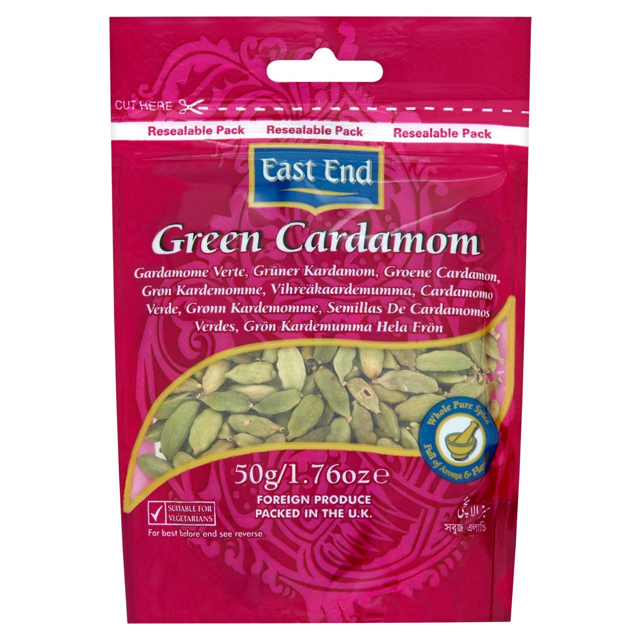 East End Green Cardamom