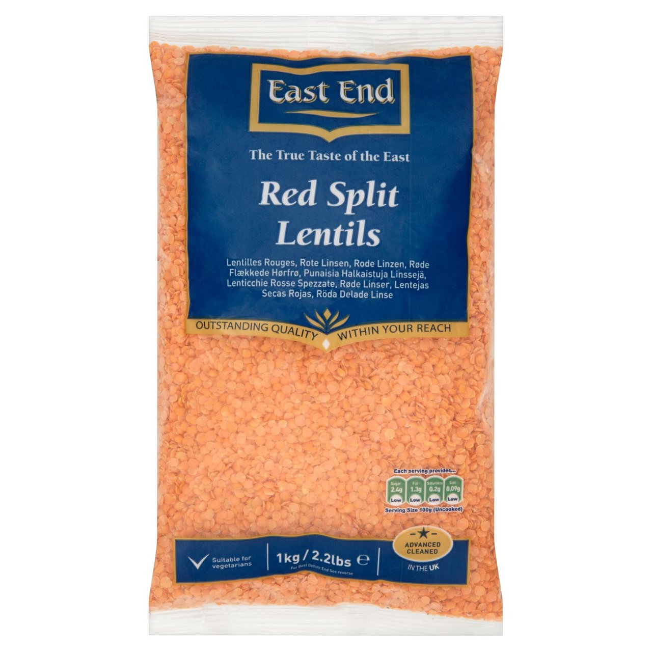 East End Red Lentils