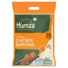 Humza Premium Food Products Frozen Chicken Samosas Pieces x20 650g