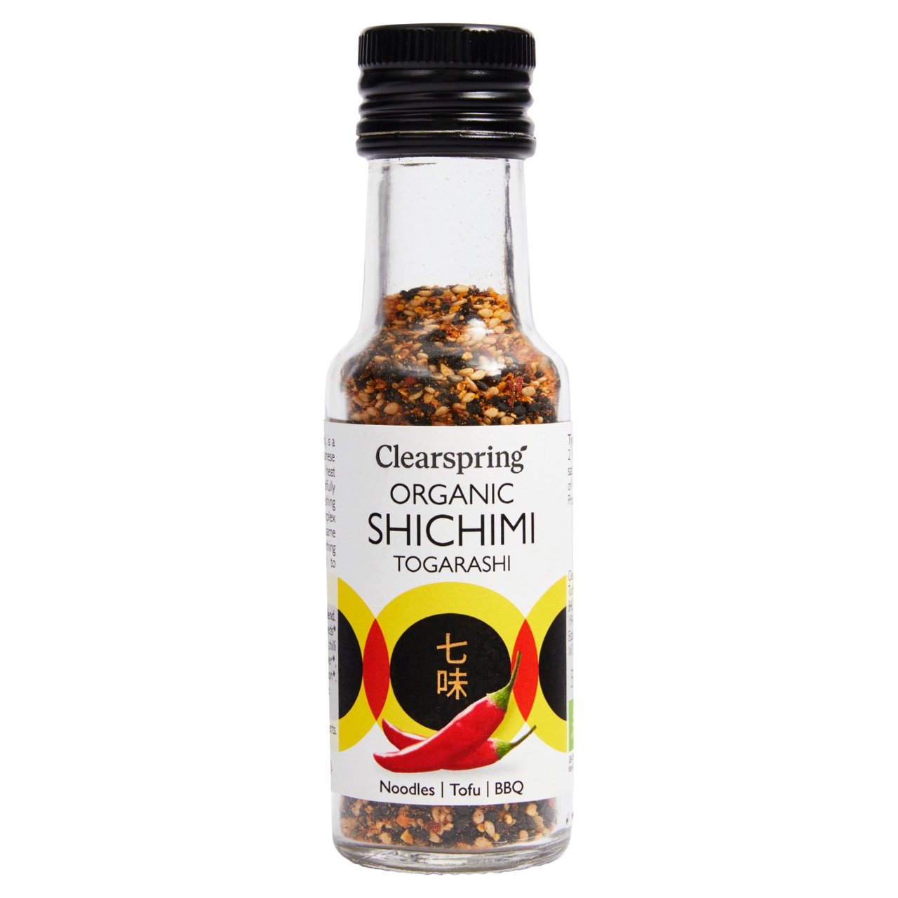 Clearspring Organic Shichimi Togarashi Seven Spice Blend