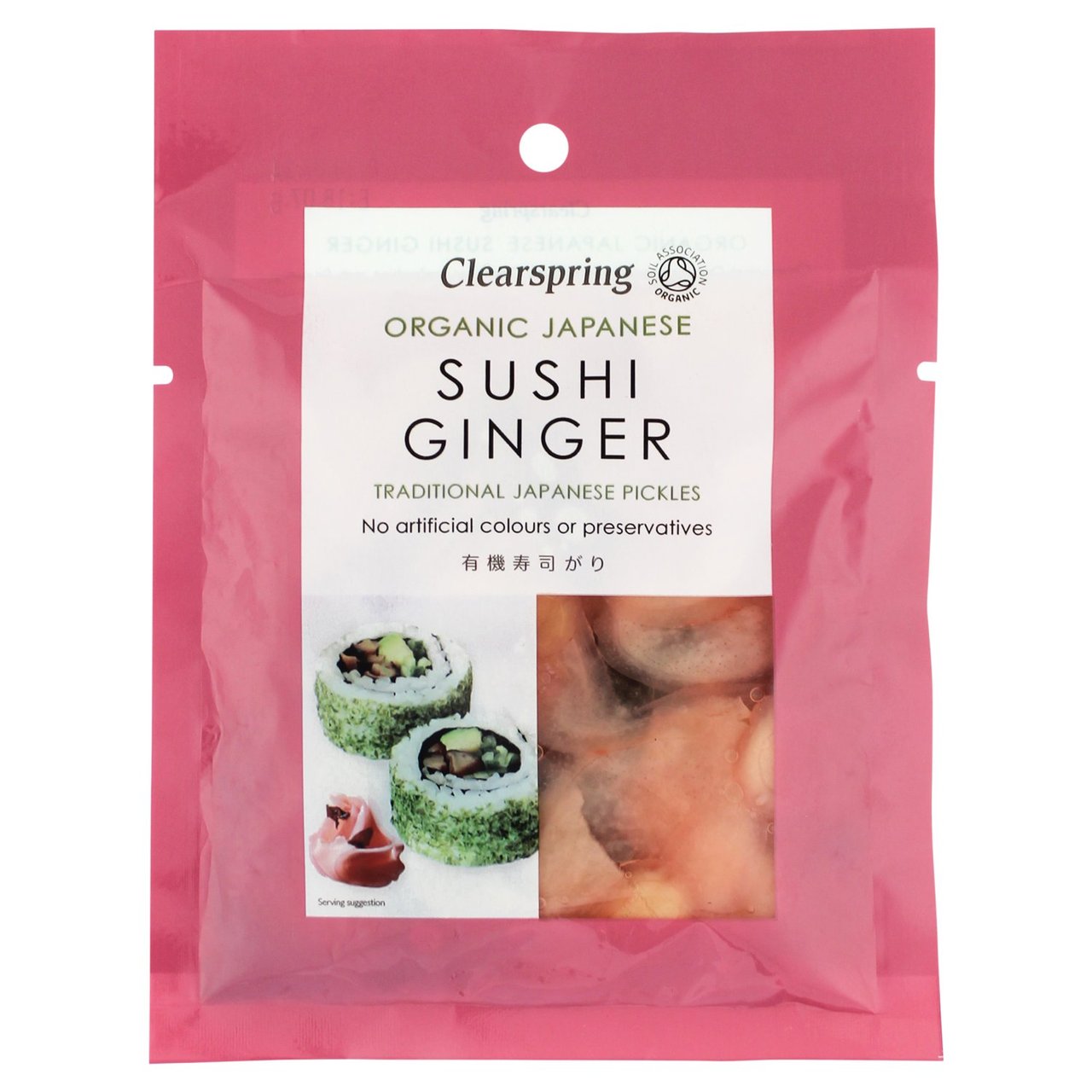 Clearspring Organic Japanese Sushi Ginger