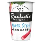 Rachel's Organic Greek Style Yogurt Rhubarb 450g