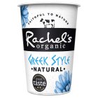 Rachel's Organic Stirred Greek Style Natural Yoghurt 