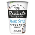 Rachel's Organic Greek Style Coconut Yoghurt