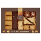 Dina Assorted Baklava Cake 350g