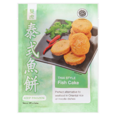 Thai Style Fish Cake 200g