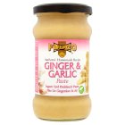 Fudco Ginger & Garlic Paste 300g