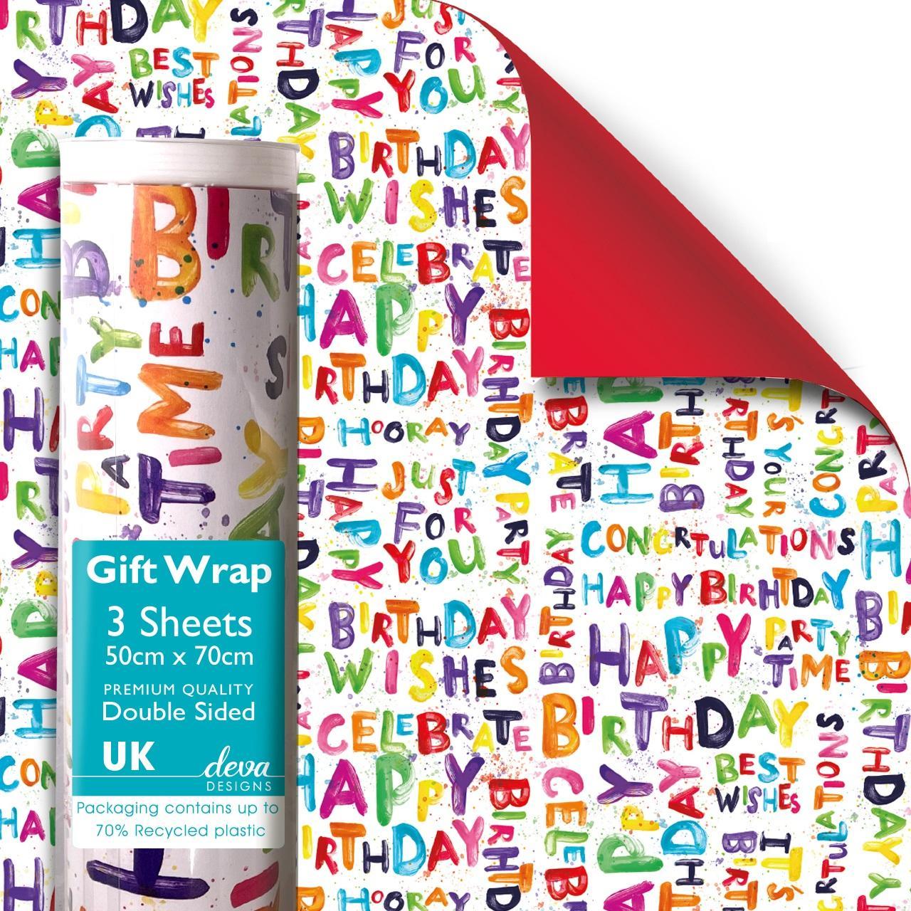 Happy Bright Double Sided Gift Wrap Sheets