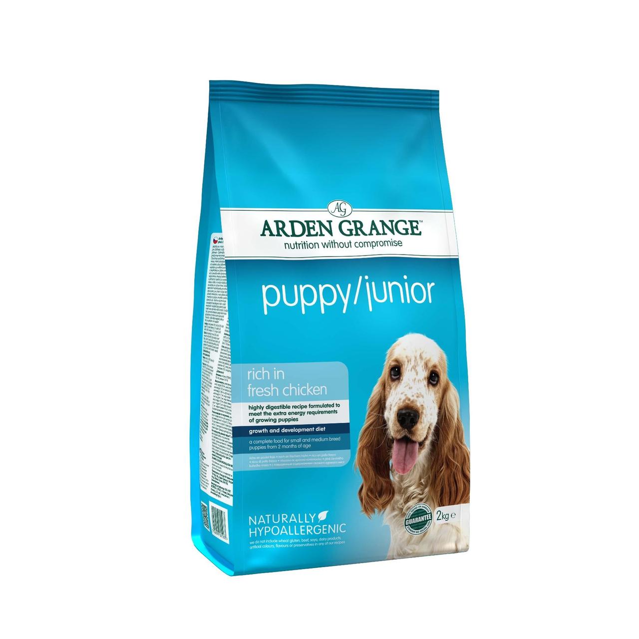 Arden Grange Puppy / Junior Dry Dog Food