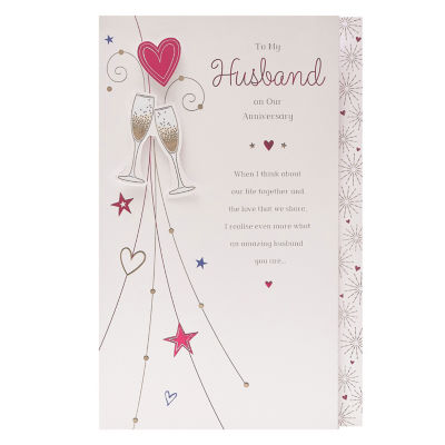 Gibson Daydreams Husband Anniversary Card