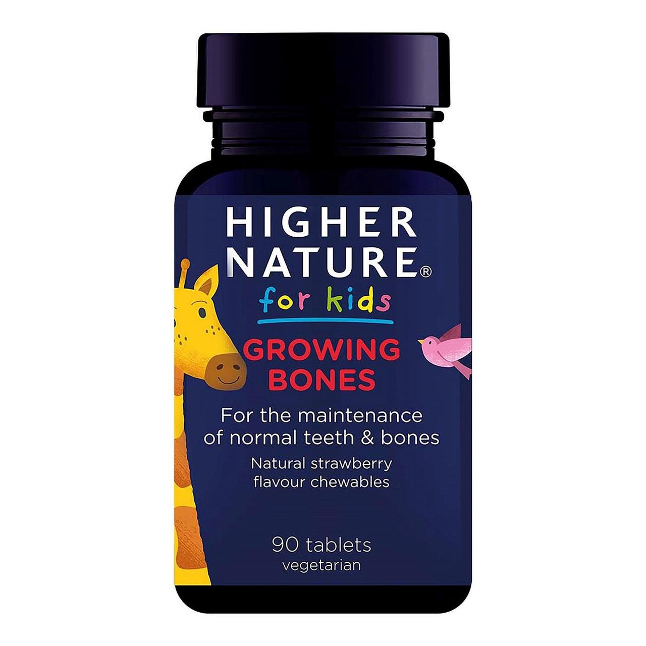 Higher Nature Kid's Growing Bones Strawberry Chewable Tablets 3yrs+ 90 per pack