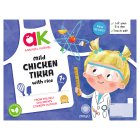 Annabel Karmel Chicken Tikka Toddler Meal 200g 12 Month+