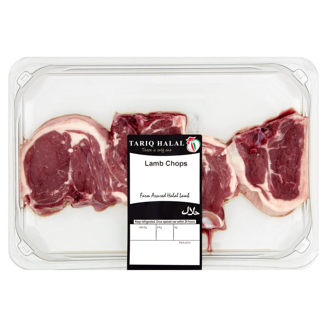 Tariq Halal Lamb chops