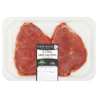 Tariq Halal Tikka Lamb Leg Steaks x2 315g