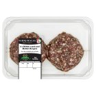 Tariq Halal British Keema Mince 500g