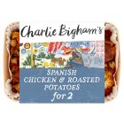 Charlie Bigham's Spanish Chicken Roasted Potatoes 775g