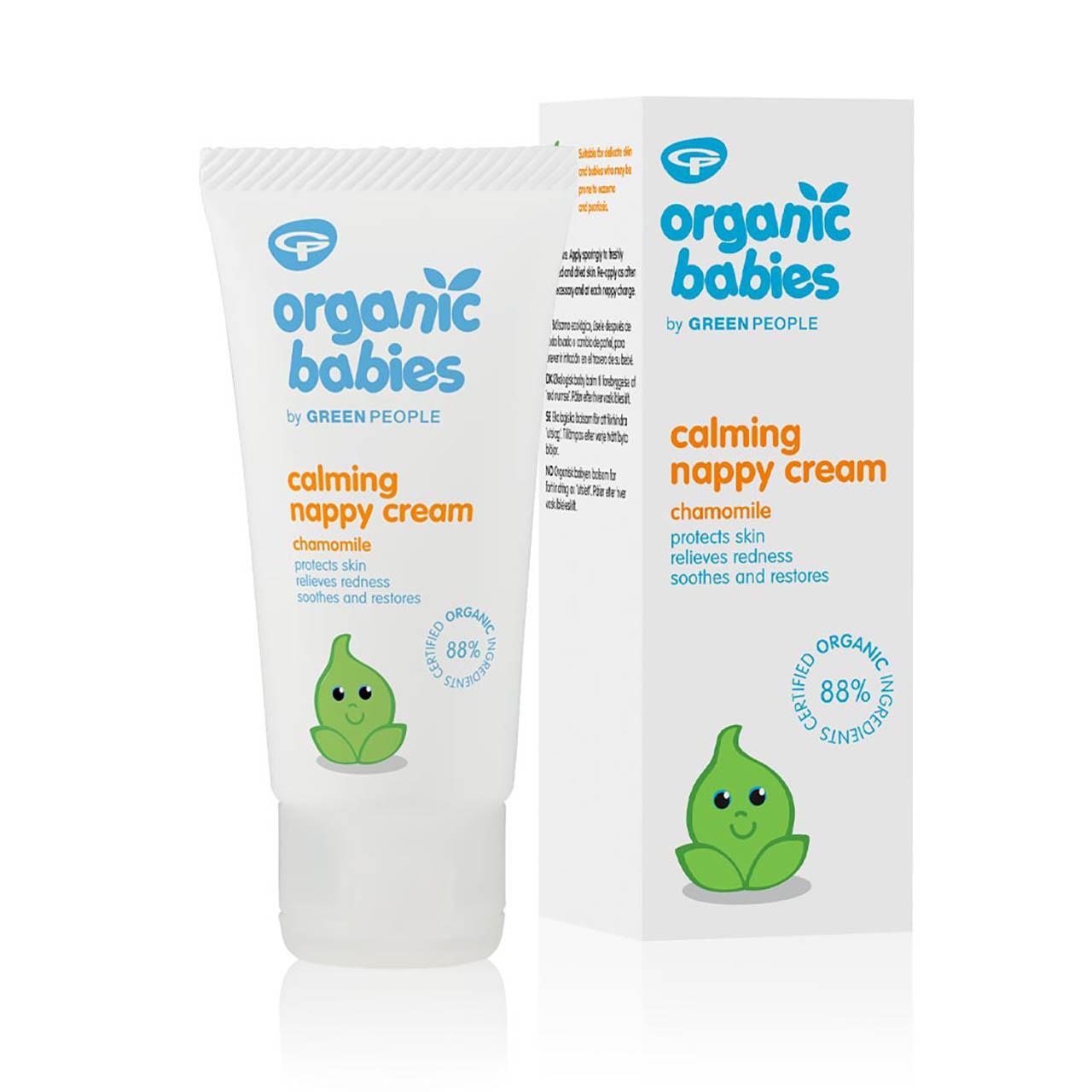 Organic Babies Calming Chamomile Nappy Cream 