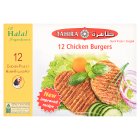 Tahira Chicken Burgers 12x65g