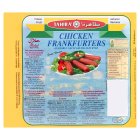 Tahira Chicken Franfurters 340g