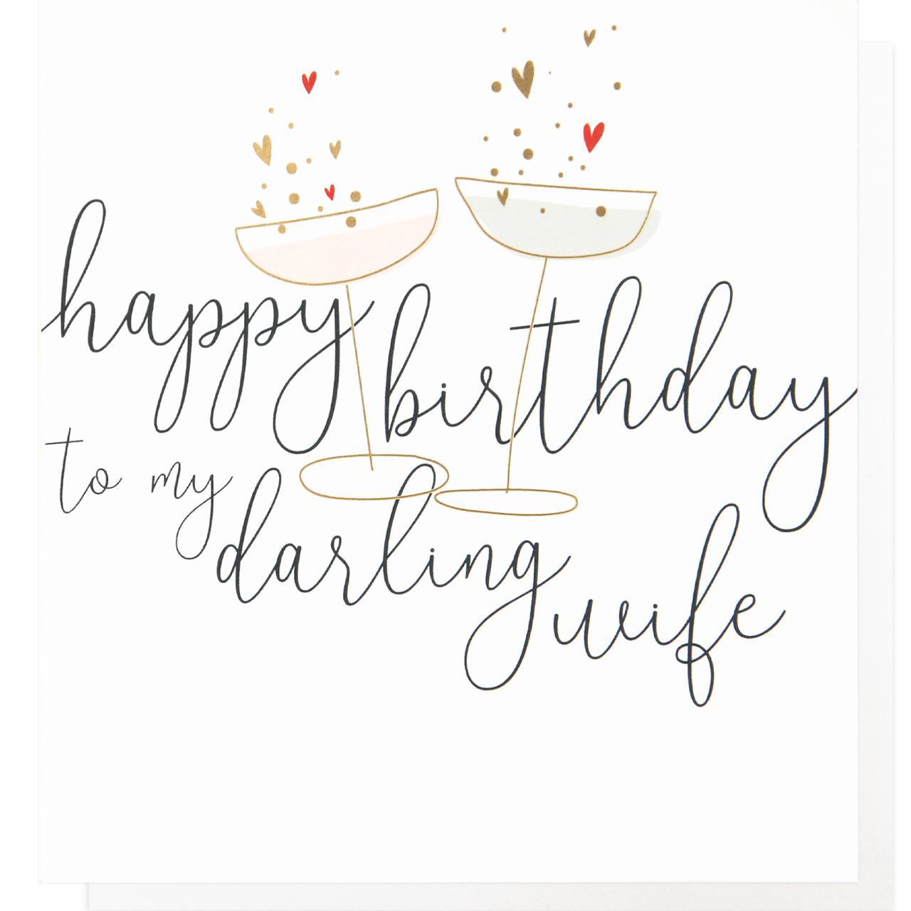 Darling Wife Birthday Card