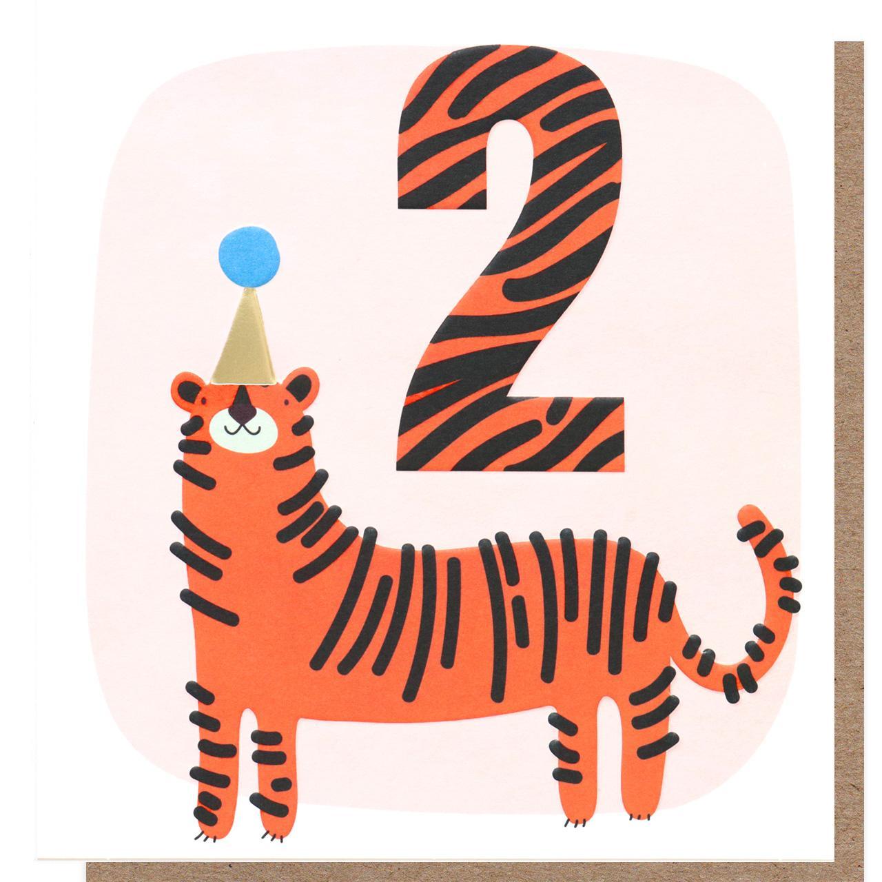 Caroline Gardner Tiger 2nd Birthday Card