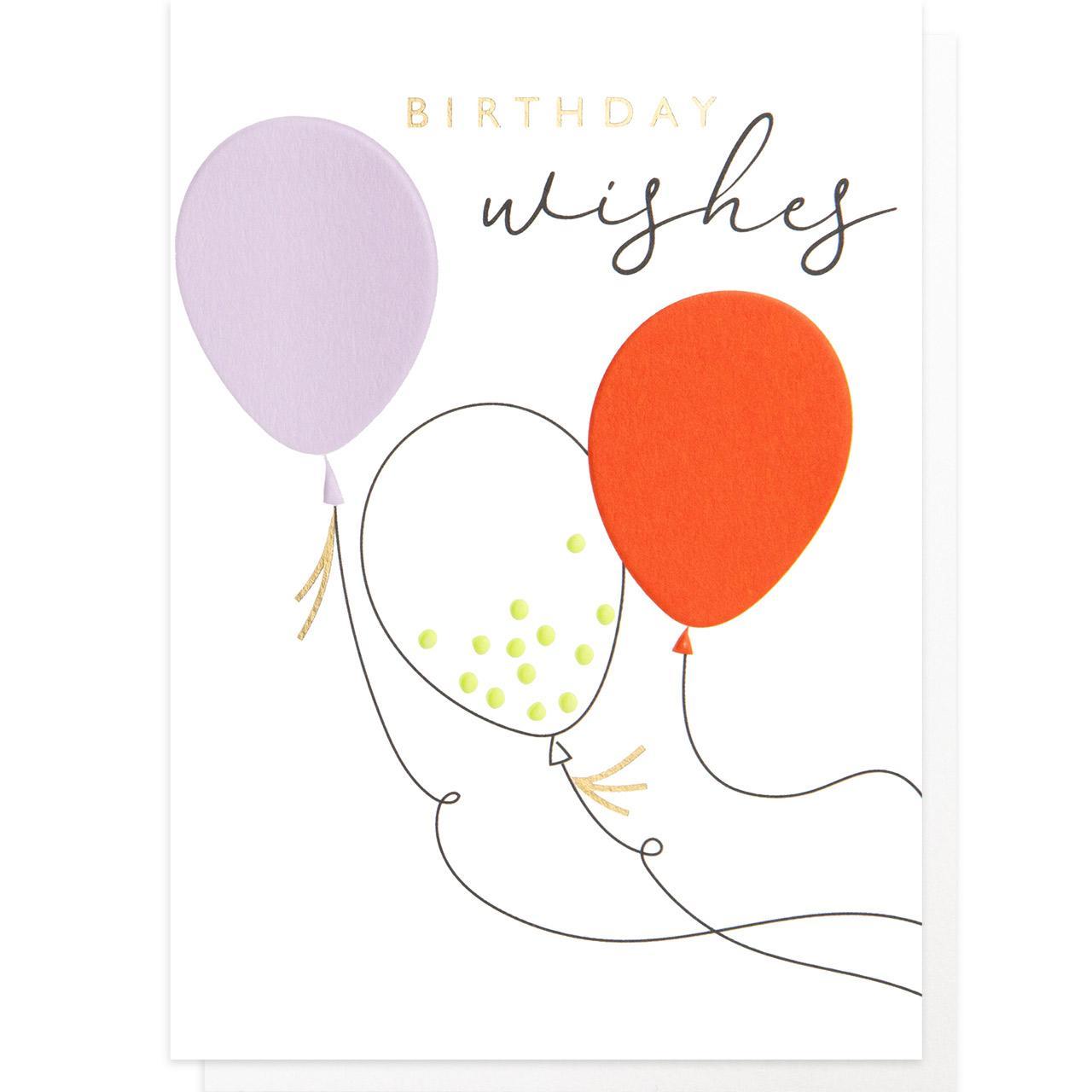 Caroline Gardner Balloons Birthday Card