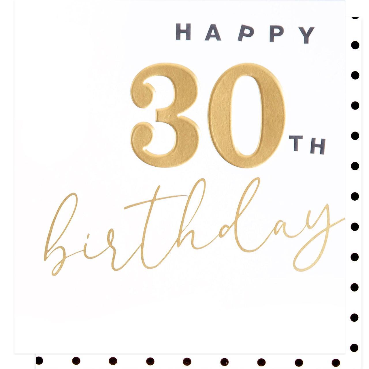 Caroline Gardner Gold 30th Birthday Card