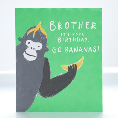 George Home Brother Birthday card