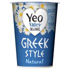 Yeo Valley Organic Greek Style Natural