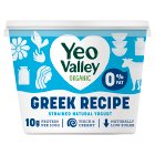 Yeo Valley Organic Super Thick Kerned Yogurt Natural 0% Fat  450g