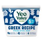 Yeo Valley Organic Greek Recipe 5% Strained Natural Yogurt 450g