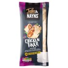 Jake & Nayns' Naanster Chicken Tikka Filled Naan 185g