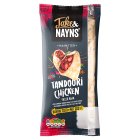 Jake & Nayns Naanster Tandoori Chicken Filled Naan 185g