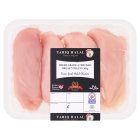 Tariq Halal Fresh Grade A Chicken Breast Fillets 500g