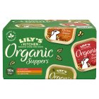 Lily's Kitchen Dog Organic Dinners Multipack