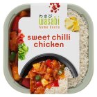 Wasabi Sweet Chilli Chicken with Rice 450g