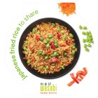 Wasabi Home Bento Japanese Fried Rice to Share 400g