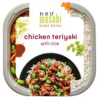 Wasabi Home Bento Chicken Teriyaki with Rice 430g