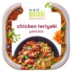 Wasabi Home Bento Chicken Teriyaki with Yakisoba Noodles 430g