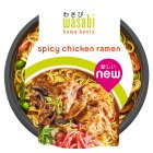 Wasabi Spicy Chicken Ramen 315g