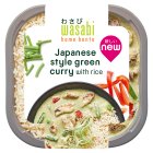 Wasabi Japanese Style Green Curry with Rice 450g