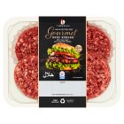 Tariq Halal Gourmet Beef Burger Gluten Free